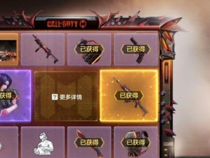 《黑色沙漠手游》古代金币获取指南（打造财富王国金币如何获取）