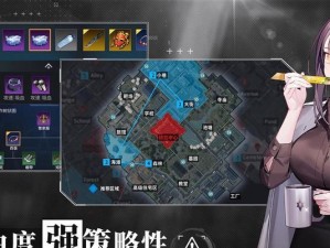 《掌握无限轮回游戏技能攻略，成为顶尖玩家》（解密最强技巧，超越一切挑战）