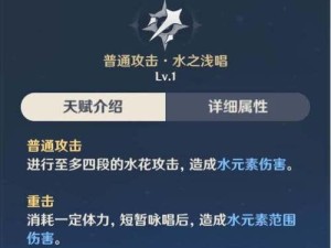问道鬼王内丹技能选择攻略（内丹技能如何选择，打造最强鬼王）