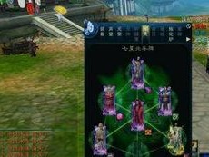 诛仙3 太昊飞什么好,揭秘最佳飞升路径