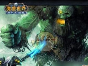 《魔兽世界》小红龙全技能效果详解（了解小红龙技能，成为魔兽世界巨龙王者）
