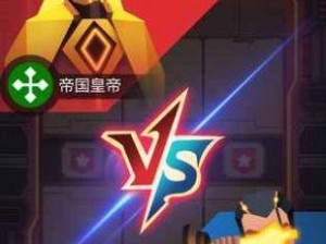 打败“蛇它虫”第11关的必杀技（如何顺利过关？）