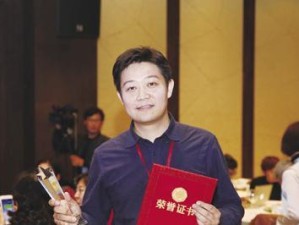 解锁天工手记，畅游烟雨江湖（获取方式、作用及玩家必知）