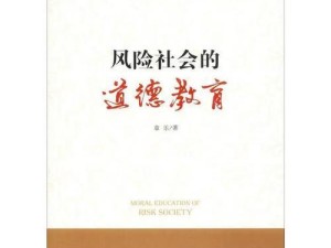 使命召唤手游逐乐之章转盘保底价格揭秘（解密手游转盘保底金额，超值福利等你来拿）