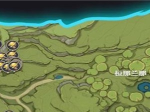《原神》兰纳真老友任务攻略（解密老友任务流程，轻松完成任务）