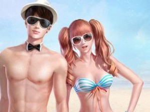 恋爱学校游戏攻略（学会游戏规则，谱写甜蜜恋曲）