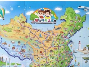 《大千世界》山林镇攻略（玩转山林镇，轻松游戏）
