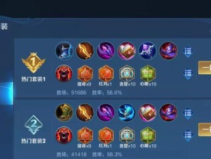 害虫老司机出装铭文攻略（打造无敌害虫，铭文助力全面开挂）