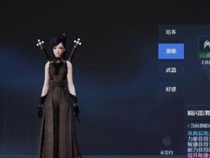 《以诺亚之心》高防御阵容搭配攻略（打造无敌坚城，防守稳如泰山！）