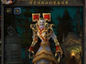 恐怖饥荒牧师技能搭配攻略（掌握牧师技能，在恐怖饥荒中生存无忧）