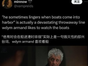 以吸血鬼幸存者刷死神经验，死神怎么刷？（如何利用吸血鬼幸存者刷满死神经验，提升技能？）