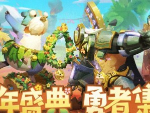 海岛纪元最强职业分析（哪个职业最厉害？）