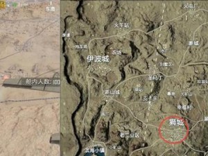 刺激战场高手出装攻略（高手出装攻略，助你成为战场王者！）