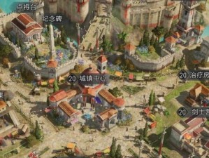 重返帝国坐骑技能攻略（综合考虑属性与需求，精心选择坐骑技能！）