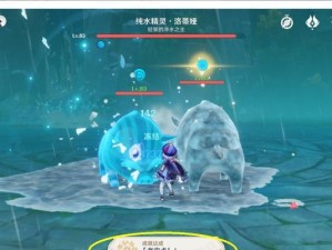 原神成就攻略（通过游戏内任务和技巧快速完成捉猫记成就）