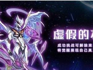 奥拉星手游冰罗皇技能强度一览（冰罗皇技能解析及实战应用，掌握强力输出技巧）