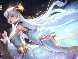 貂蝉生化小游戏出装攻略（揭秘貂蝉生化小游戏出装攻略，带你征战江湖）