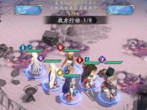 《天地劫幽城再临》冰璃五内加点推荐（冰璃加点攻略，轻松升级打BOSS！）