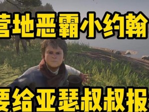暗黑亚瑟攻略（打造超强装备，成为暗黑世界的统治者）