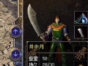 以文达新春游戏攻略（2022文达游戏攻略，快来体验春节狂欢！）