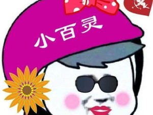 Disorder头像更换流程一览（轻松更改个人形象，打造个性化游戏角色）