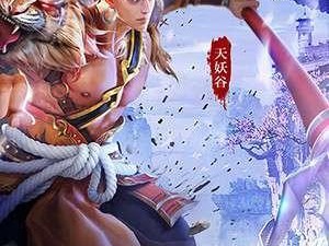 2023年魔天记开服时间表合集（玩家必看！魔天记2023年开服时间表一览！）