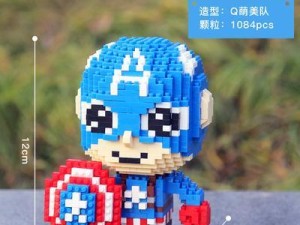 蜘蛛小叮当攻略（打造无敌蜘蛛战士的必备指南）