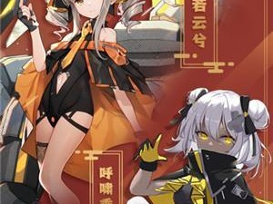 《魂器学院》伊文捷琳属性天赋详解（解析魂姬图鉴攻略，掌握天赋技能与装备搭配）