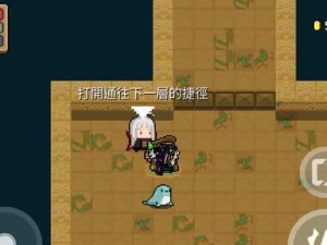 《玩转刀圈TD术士，打造强力出装攻略》（掌握TD术士的装备选择和技巧，成为无敌战斗机器！）