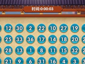 濡沫江湖剑法技能选择攻略（精确的剑法技能选择，让你在江湖中一剑封喉）