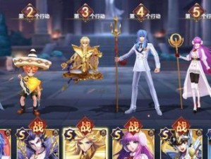 打造无敌阵容，征战大乱斗（打造无敌阵容，征战大乱斗）