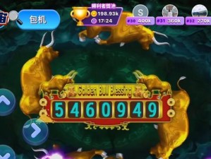 《海商王3攻略游戏全解析》（打造航海帝国，征服七大洋！）