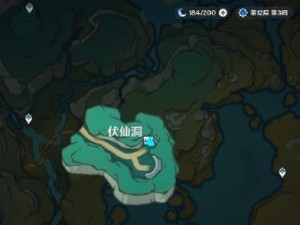 原神悠悠宝箱攻略（一起揭秘原神中悠悠宝箱的隐藏地点和收集技巧）