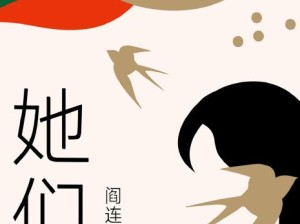 暴雨队必杀组合，让你轻松扫荡以方舟！（以方舟指令暴雨队搭配推荐）
