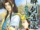 少年佣兵团游戏攻略（掌握佣兵团游戏的关键技巧，引领你走向胜利！）