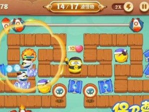 《别针大师》第十四关通关攻略（轻松过关，让你成为别针大师的最后一步！）
