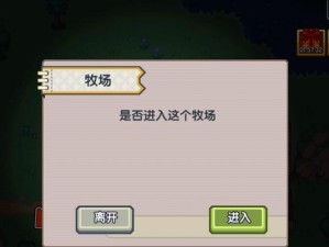 《伊洛纳》新手选伙伴攻略（最佳搭配推荐，打造无敌战队！）