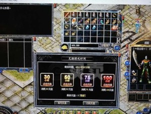 原神魔神任务攻略（解锁魔神任务，迎接更高难度的战斗与丰富奖励！）