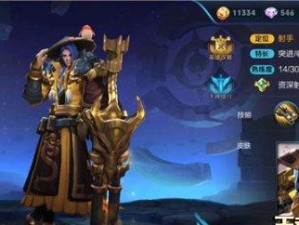 《S25刘备出装铭文攻略》（掌握刘备的出装技巧，成就无敌统帅！）