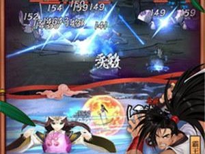 探秘以武之名（华丽斗气，穿越时空）