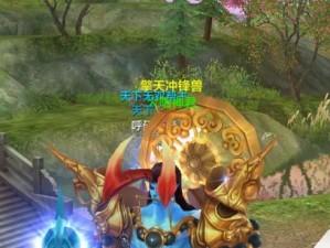 《以刀剑笑游戏全攻略，成为顶级玩家！》（解析游戏机制，攻略高难度关卡，掌握最强装备！）