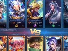 王者单排入口怎么没了,王者荣耀单排入口去哪儿了？