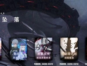 探究最佳策略，一战成名！（探究最佳策略，一战成名！）