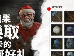 消逝的光芒手游攻略（揭开谜团，成为真正的英雄）