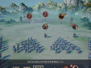 《鸿图之下》吉技能效果详解（独具匠心的游戏设计，让你体验前所未有的游戏乐趣）