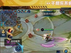 杨戬如何选择合适的出装攻略大仙（揭秘杨戬神仙级出装攻略，快速提升战斗力！）