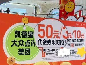 《凯德正式出装攻略大全》（必知）