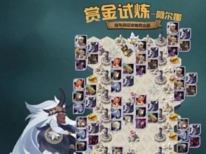 以剑与远征演武试炼——换凤凰全攻略（游戏玩家必看，一步步获取凤凰的秘诀）