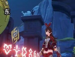《点燃火炬，引领旅程——原神攻略指南》（火炬的秘密、探寻之路、技巧与策略一网打尽）