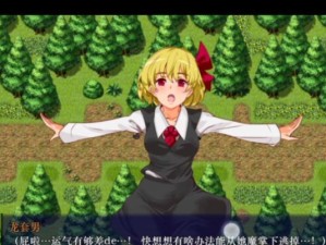 以海岛大亨5攻略（掌握关键技能，成为最强大亨！）